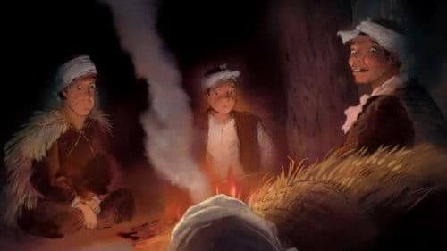 種山ヶ原の夜 Bild 4