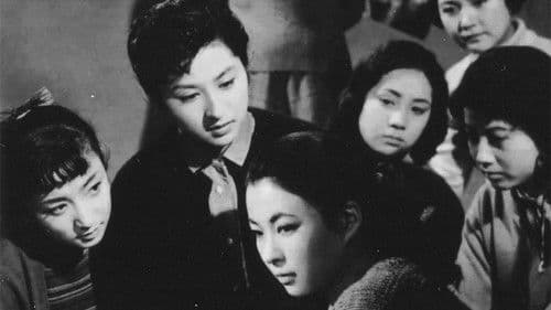 何故彼女等はそうなったか Bild 1