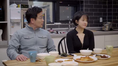 정사 : 어린 새엄마 Bild 1