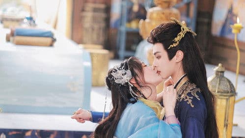 富贵逼人太甚 Bild 3