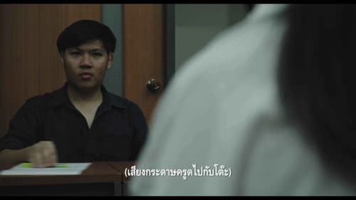 HOW TO MAKE SHORT FILM OR SMTH IDK Bild 4