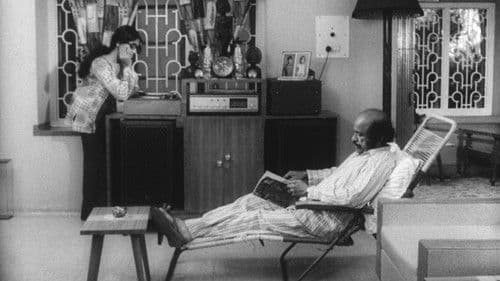 തമ്പു് Bild 8