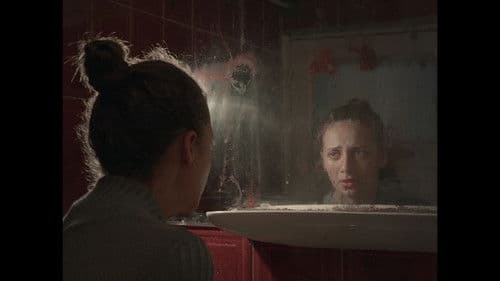 ربيع ممطر Bild 3