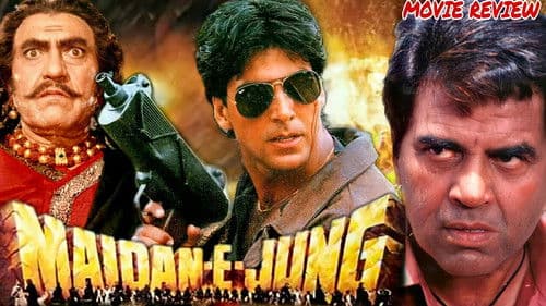 Maidan-E-Jung Bild 1