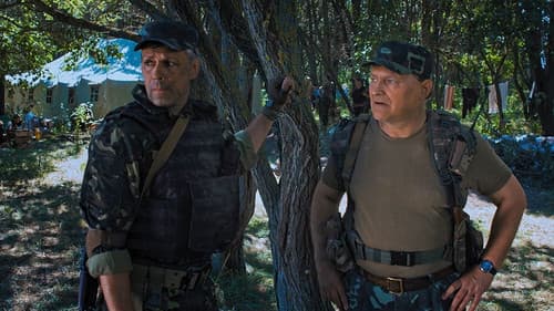 Тримай біля серця Bild 1