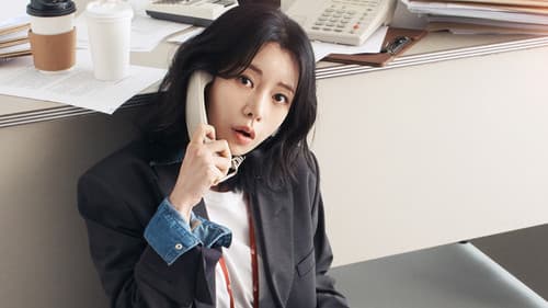 Freut mich, dich nicht kennenzulernen Bild 8