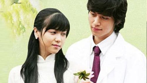 하노이 신부 Bild 2