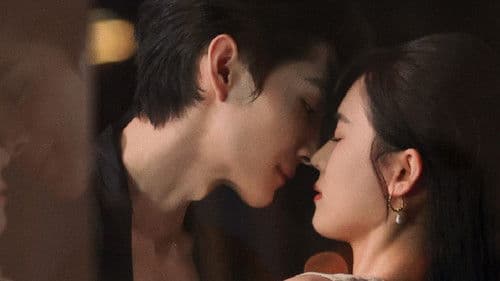 她的昼与夜 Bild 1