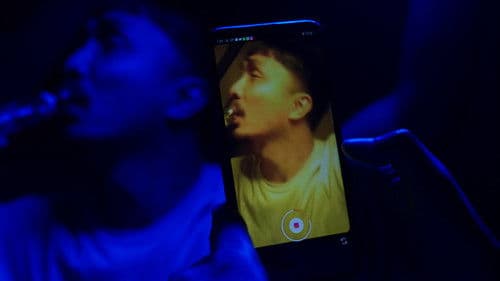 Sweetness of The Boi Bild 6