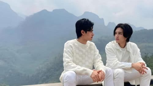 รอวันเธอรักฉัน Bild 4