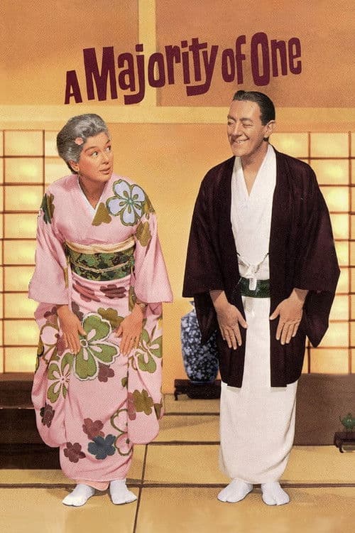 1000 Meilen bis Yokohama