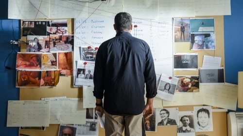 Έτερος Εγώ Bild 1