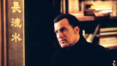 Into the Sun - Im Netz der Yakuza Bild 7