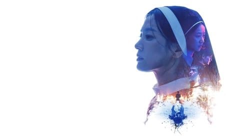 Dark Nuns – Die Exorzistinnen Bild 1