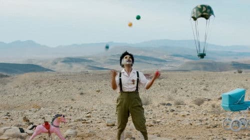 מופע טוטאל Bild 1