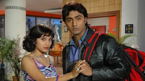 আই লাভ ইউ Bild 2