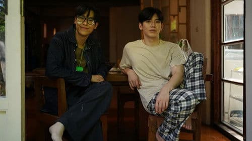 30 ยังซิง Bild 8