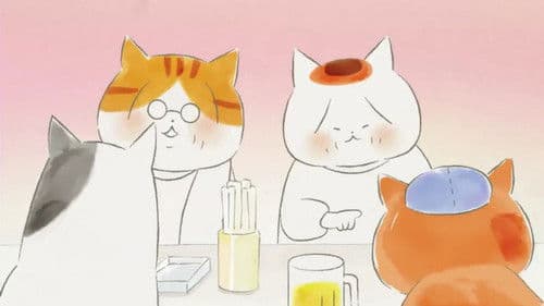 トラとミケ Bild 1