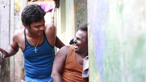 அம்மணி Bild 2