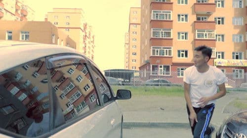 Өнөөдөр Bild 4