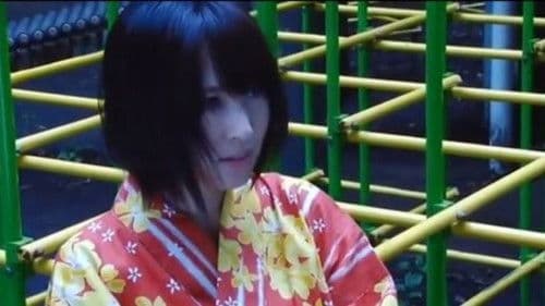 妖美伝奇新説　牡丹灯籠　弐　～さよなら～ Bild 1