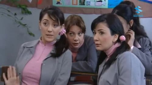 أشواك ناعمة Bild 1