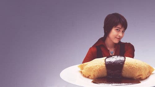 ランチの女王 Bild 3