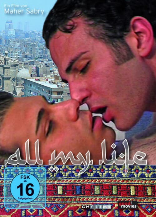 All my Life