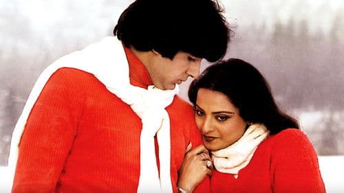 Silsila Bild 7