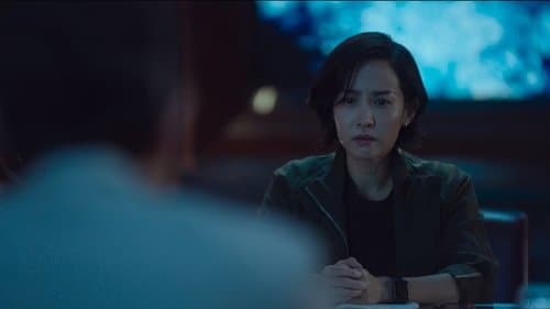 살인자 리포트 Bild 4