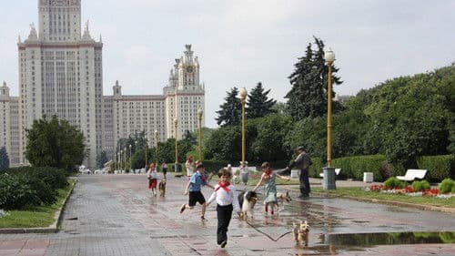 Собачий рай Bild 1