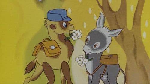 Как верблюжонок и ослик в школу ходили Bild 1