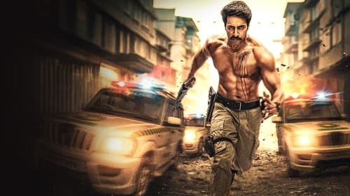 रोमियो एस3 Bild 1