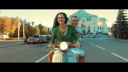 Из Уфы с любовью! Bild 3