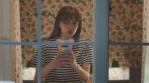 어른연습생 Bild 8