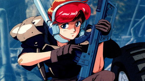 Rhea Gall Force Bild 4