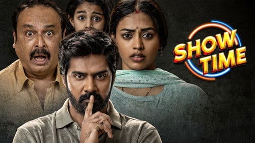 షో టైమ్ Bild 2