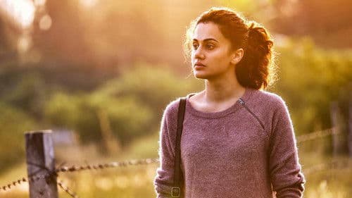 கேம் ஓவர் Bild 3