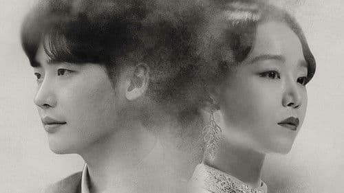 Hymn of Death Bild 3