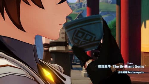 《原神》线上音乐会2021 - 无际之旅的旋律 Bild 7