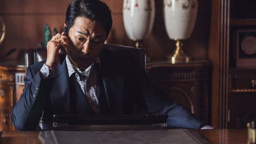 Gentleman - Taken Identity Bild 3