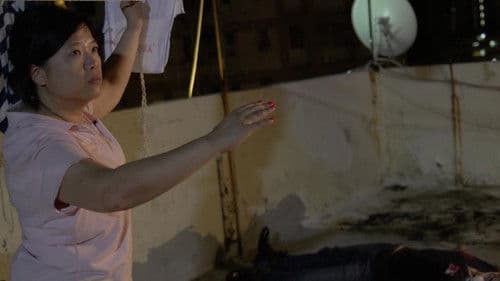 龐師奶的危機 Bild 5