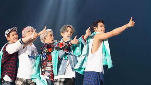 마이 샤이니 월드 Bild 1