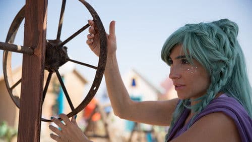 גיבור בעננים Bild 4