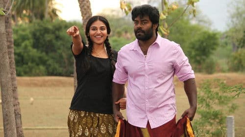 பில்லா பாண்டி Bild 5