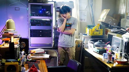 アウェーク Bild 5