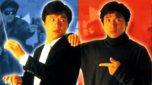 Twin Dragons - Das Powerduo Bild 2