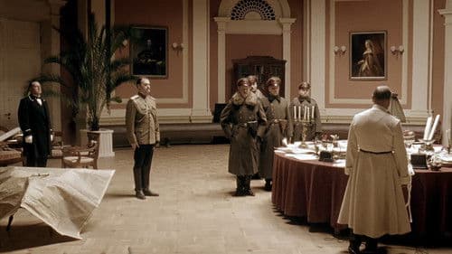 Белая гвардия Bild 8