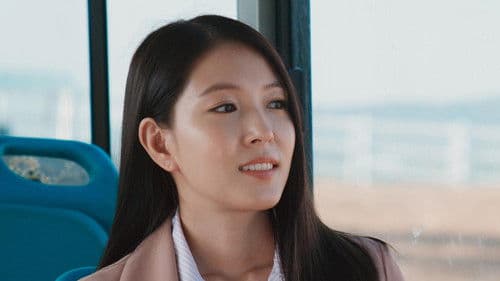 가을 우체국 Bild 1