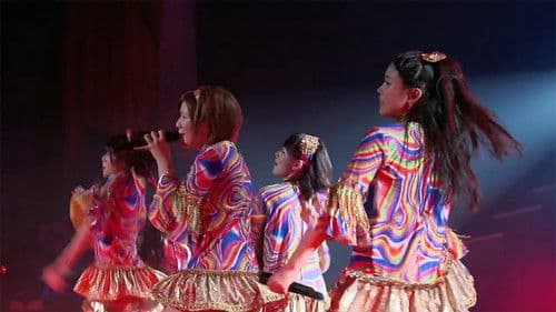 ℃-ute コンサートツアー 2012春夏 ～美しくってごめんね～ Bild 1